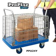 Picture of Proplaz Blue Security Trucks
